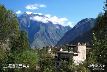 甘孜墨爾多山-藏寨照片