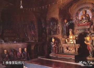 伊犁靖遠寺-佛像照片