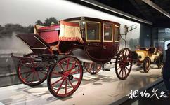 上海汽車博覽公園旅遊攻略之上海汽車博物館