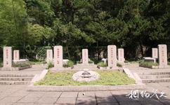 南京雨花台旅游攻略之知名烈士墓区