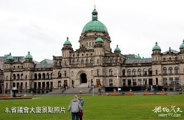 加拿大維多利亞市-省議會大廈照片
