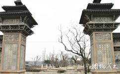 上海市广富林遗址公园旅游攻略之长联
