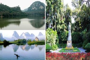 广西柳州旅游攻略-柳州景点排行榜