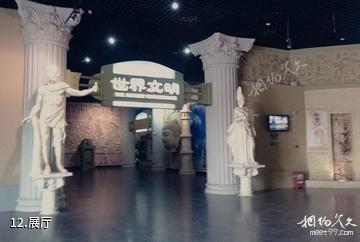 芜湖方特梦幻王国-展厅照片