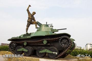 武鄉八路軍文化園-雕塑照片