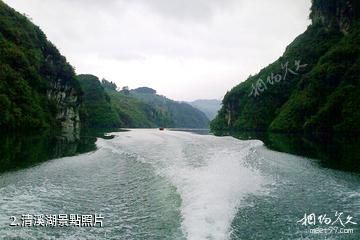 綏陽清溪湖景區-清溪湖照片
