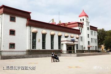 昂昂溪罗西亚大街照片
