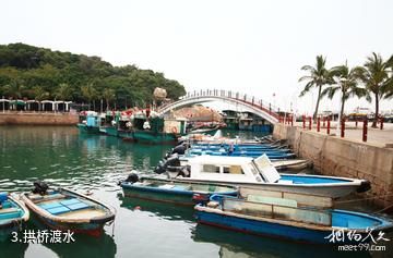珠海外伶仃岛-拱桥渡水照片