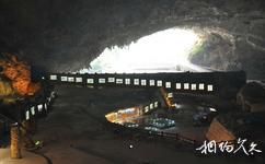 廣西鳳山岩溶國家地質公園旅遊攻略之地質博物館