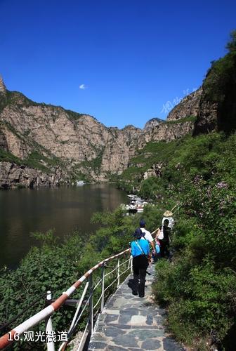 门头沟珍珠湖风景区-观光栈道照片