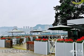 重慶萬州三峽平湖旅遊區-南門口廣場照片