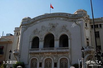 突尼斯市-大剧院照片