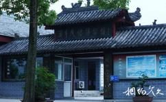漢中秦巴民俗村旅遊攻略之漢中民俗博物館