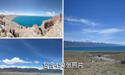 纳木错湖驴友相册