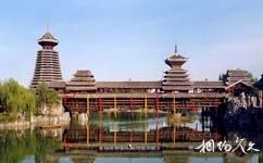 北京中華民族園旅遊攻略之鼓樓花橋