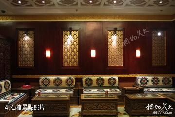 迪慶藏族自治州博物館-石棺照片