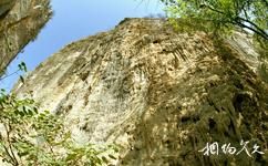 熊耳山国家地质公园旅游攻略之龙抓崖