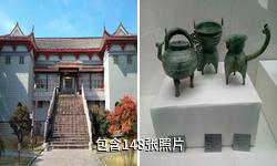 潜山皖光苑驴友相册