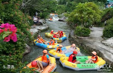 新兴广东天露山旅游度假区-漂流照片