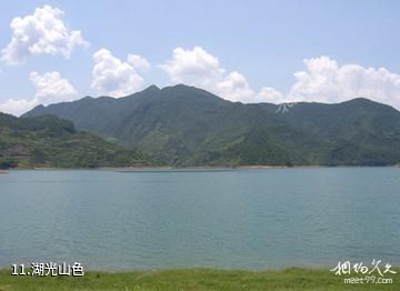 遂昌湖山森林公园-湖光山色照片