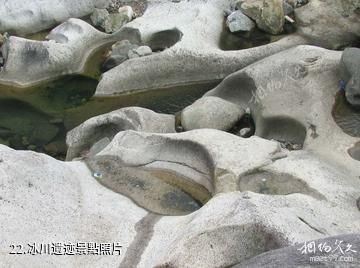 福州永泰雲頂景區-冰川遺迹照片