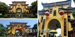 桂林靖江独秀峰王城驴友相册