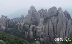 陕西南宫山国家森林公园旅游攻略之石人登山