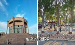 特克斯八卦城景區驢友相冊