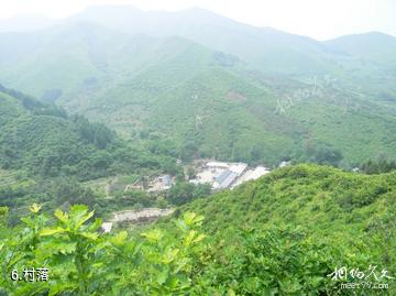 海城九龙川自然保护区-村落照片