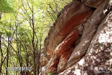 陝西延安黃陵國家森林公園-神靈崖照片