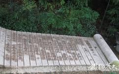 江山須江公園旅遊攻略之雕塑