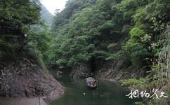 文成铜铃山国家森林公园旅游攻略之胜川桃溪景区