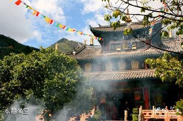丽江文笔山-静坐堂照片