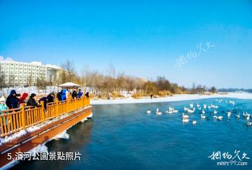 博爾塔拉河旅遊區-濱河公園照片