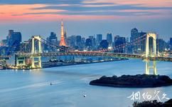 东京台场旅游攻略之彩虹大桥