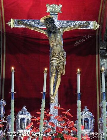 西班牙拉古納的聖克斯托瓦爾-拉古納的基督照片