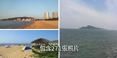 威海林海灣國際海水浴場驢友相冊