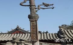 安國藥王廟旅遊攻略之鐵旗杆