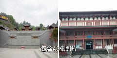 玉林容州古城驴友相册