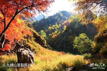 包頭敕勒川文化旅遊區-九峰山照片