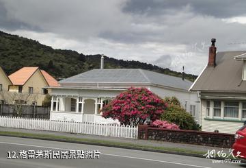 紐西蘭格雷茅斯市-格雷茅斯民居照片