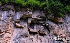 宁武管涔山国家森林公园旅游攻略之石门悬棺