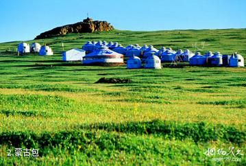 锡林郭勒盟锡日塔拉草原旅游度假村-蒙古包照片