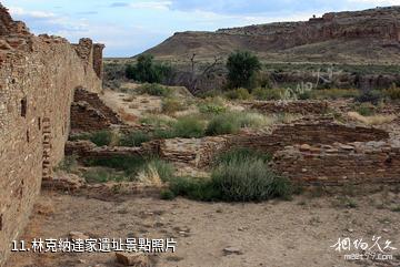 美國查科文化國家歷史公園-林克納達家遺址照片