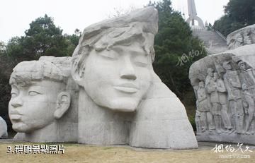 興安紅軍長征突破湘江戰役紀念公園-群雕照片