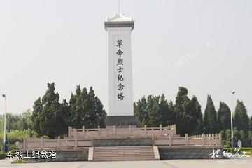 灌南人民革命纪念馆-烈士纪念塔照片