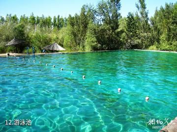 石河子巴音山庄-游泳池照片