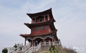 莒南天佛风景名胜区-观音阁照片