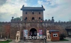 太原陽曲青龍古鎮驢友相冊