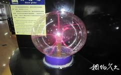瀋陽科學宮旅遊攻略之輝光球